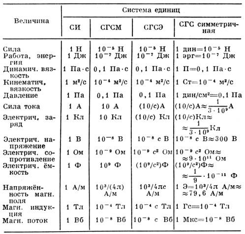 8027-76.jpg